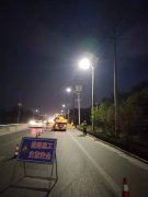 安徽太阳能路灯亮化工程·海令智慧新能源